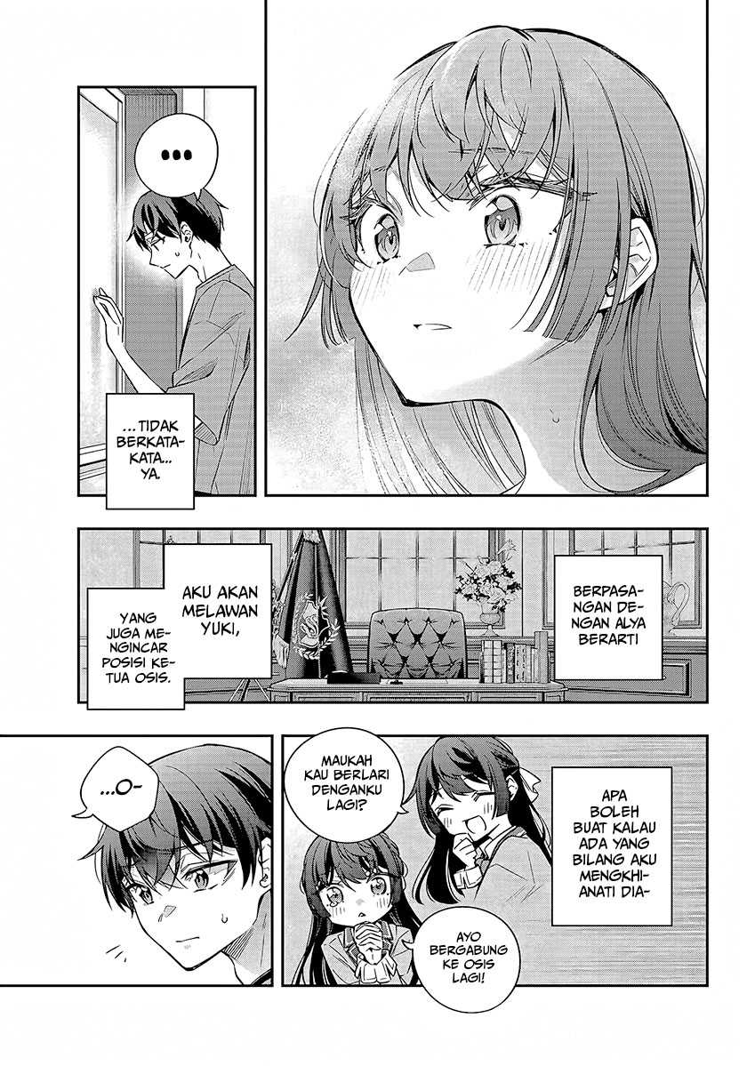 Tokidoki Bosotto Roshiago de Dereru Tonari no Alya-san Chapter 33 Gambar 12