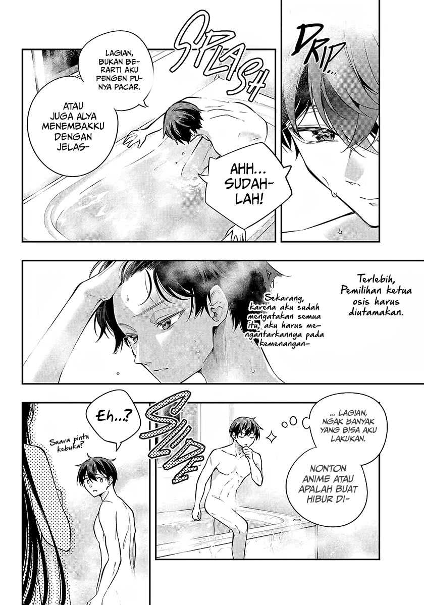 Tokidoki Bosotto Roshiago de Dereru Tonari no Alya-san Chapter 33 Gambar 7