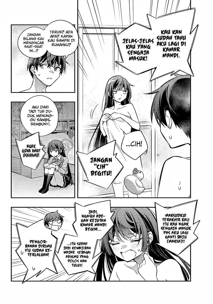 Tokidoki Bosotto Roshiago de Dereru Tonari no Alya-san Chapter 33 Gambar 9
