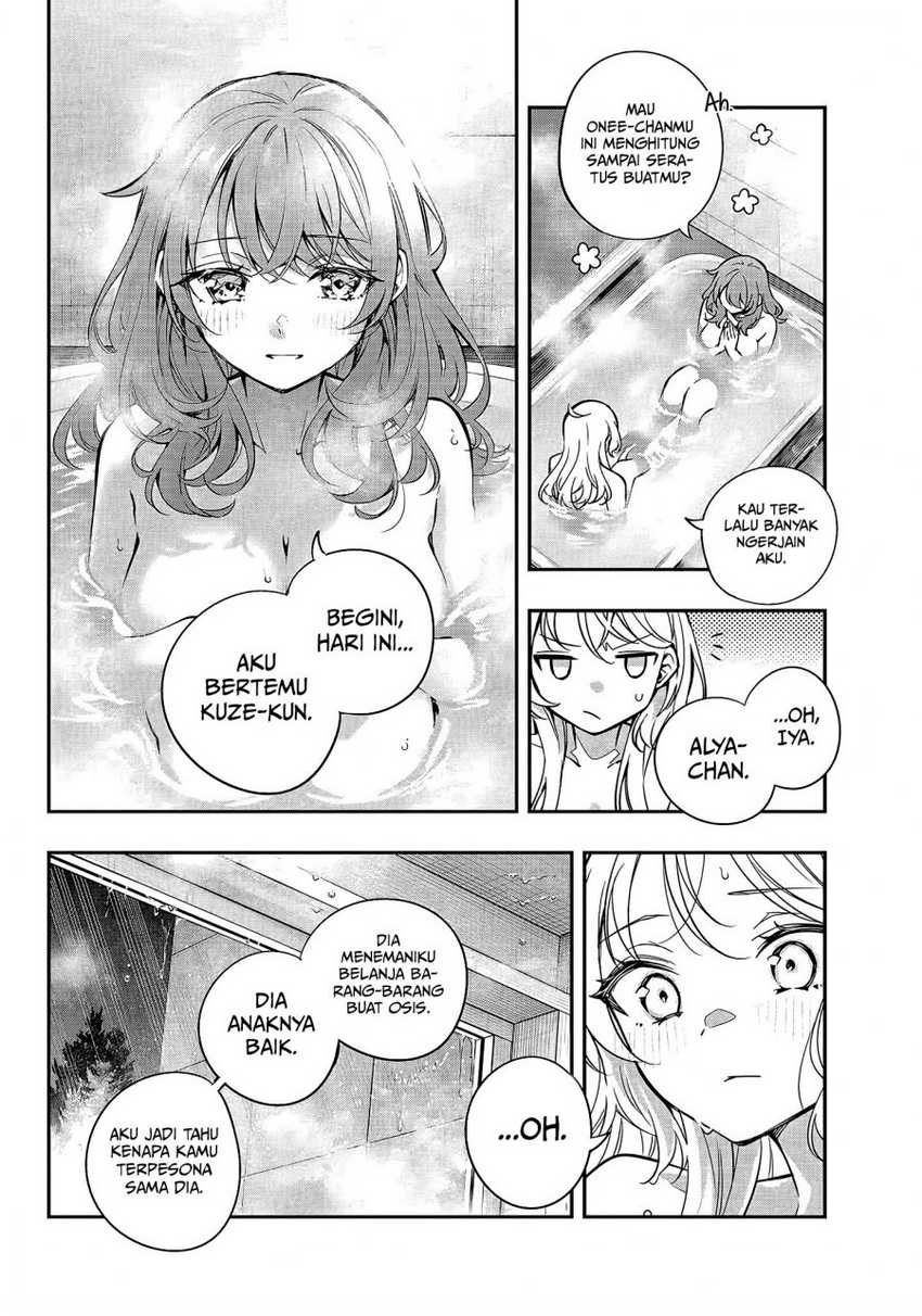 Tokidoki Bosotto Roshiago de Dereru Tonari no Alya-san Chapter 32 Gambar 13