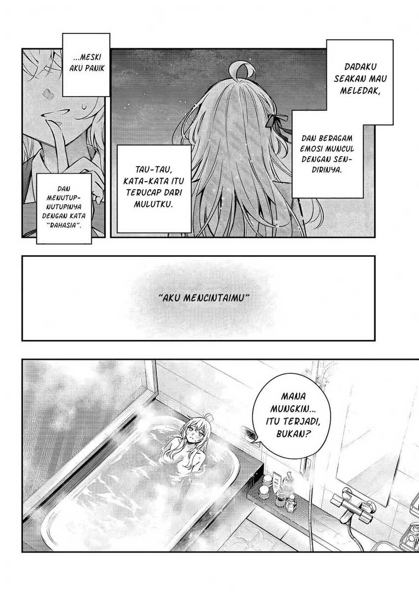 Tokidoki Bosotto Roshiago de Dereru Tonari no Alya-san Chapter 32 Gambar 5