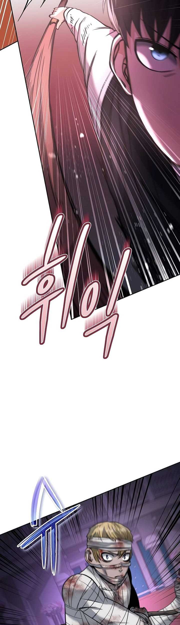 Holy Emperor’s Grandson is a Necromancer Chapter 27 Gambar 26