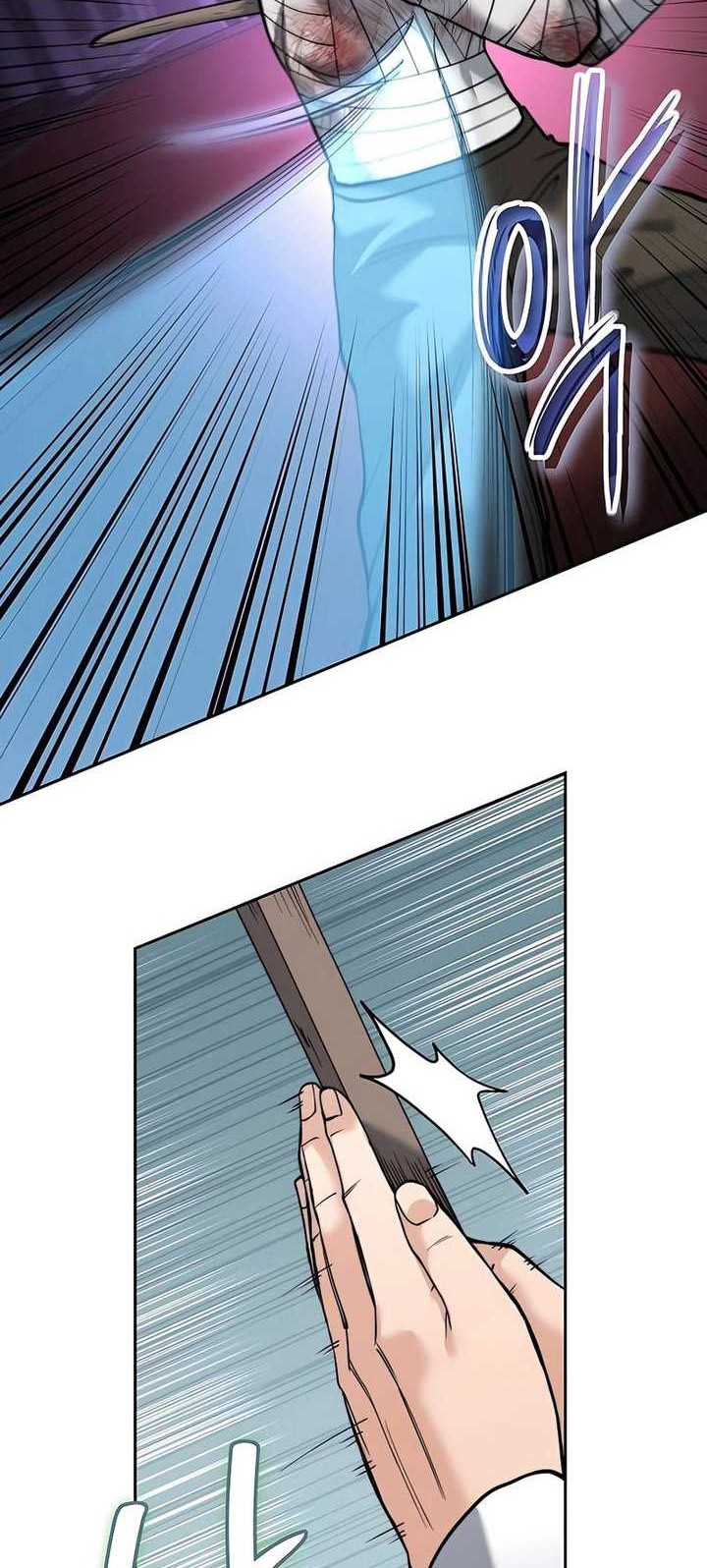 Holy Emperor’s Grandson is a Necromancer Chapter 27 Gambar 27