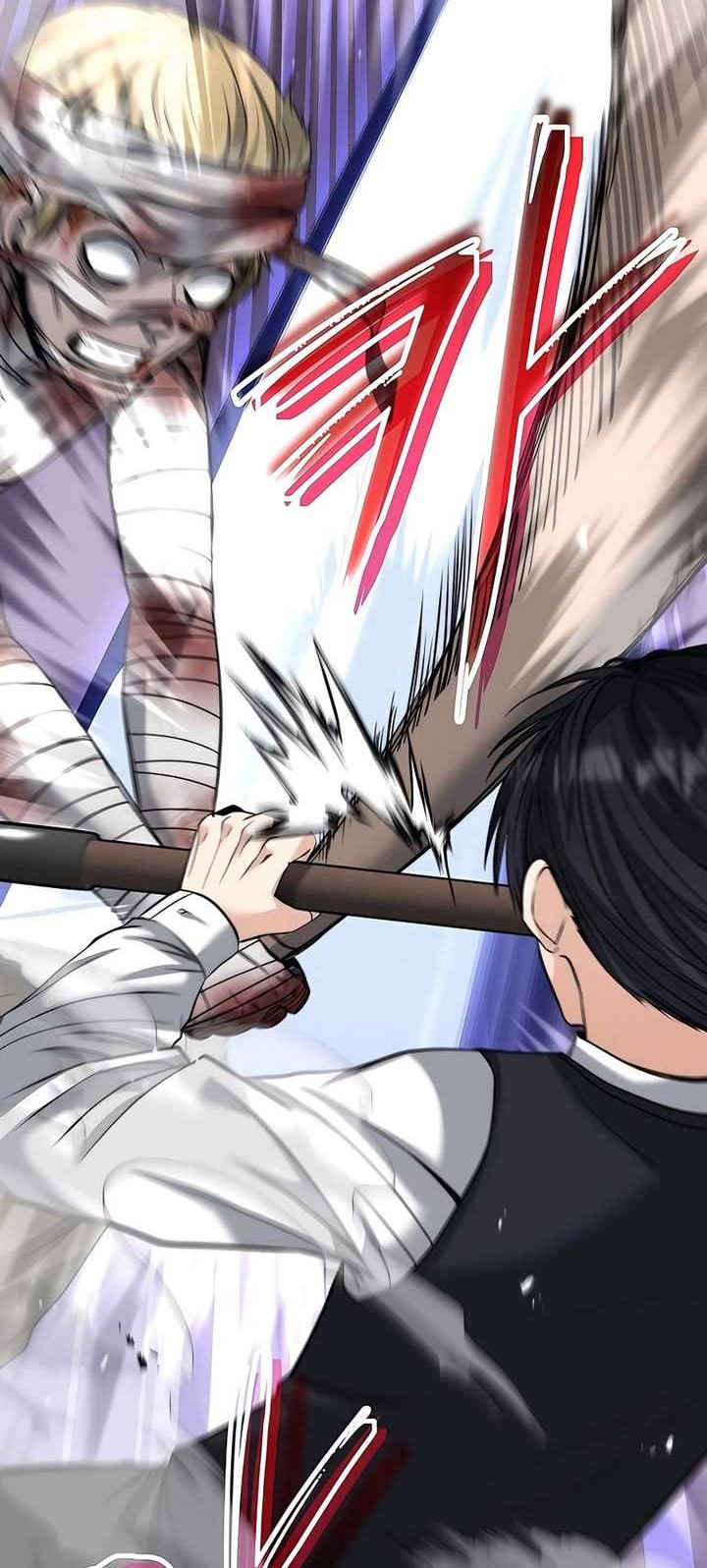 Holy Emperor’s Grandson is a Necromancer Chapter 27 Gambar 47