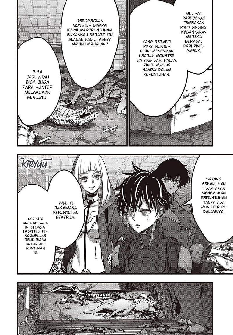 Rebuild World Chapter 53 Gambar 19