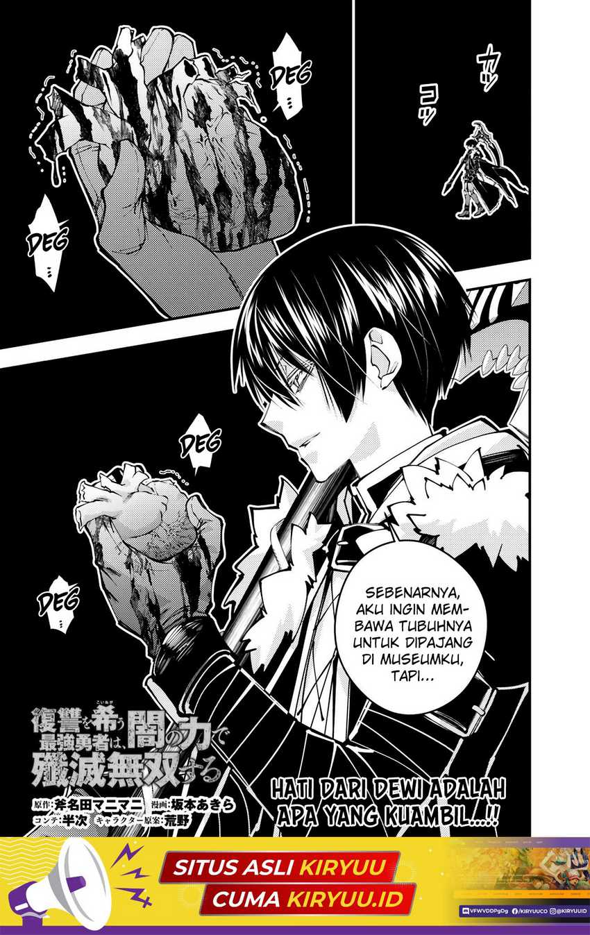 Baca  Fukushuu o Koinegau Saikyou Yuusha wa, Yami no Chikara de Senmetsu Musou Suru Chapter 84 Gambar 2