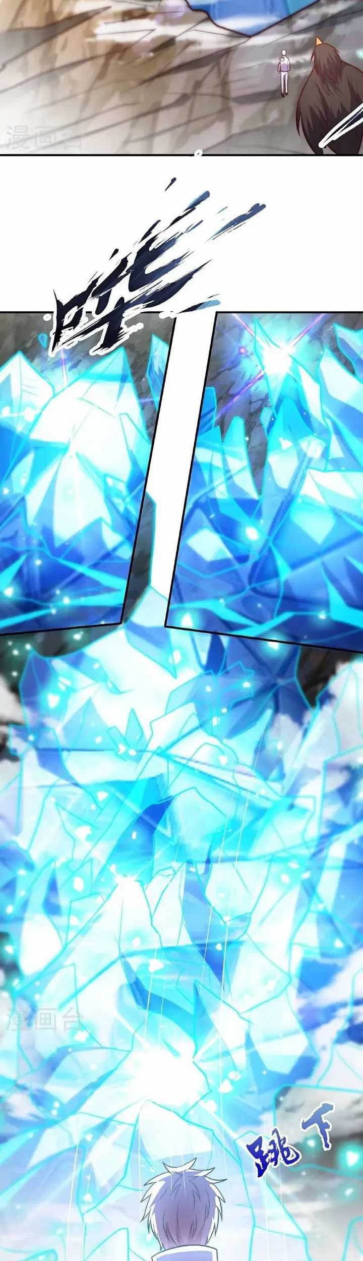 City of Heaven TimeStamp Chapter 383 Gambar 16