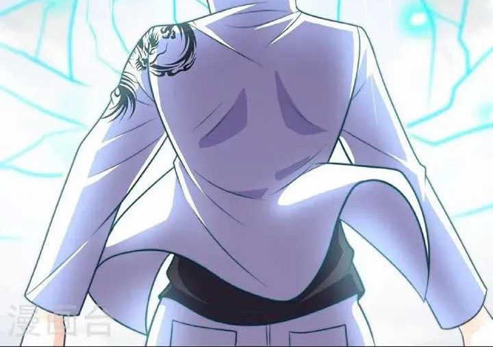 City of Heaven TimeStamp Chapter 383 Gambar 17