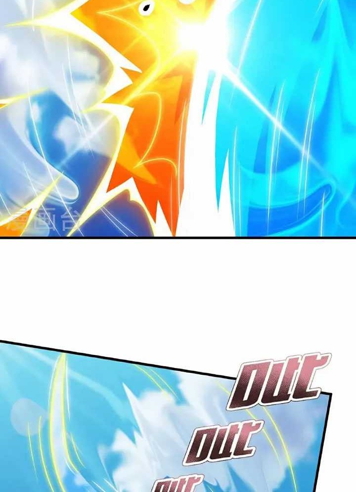 City of Heaven TimeStamp Chapter 381 Gambar 7