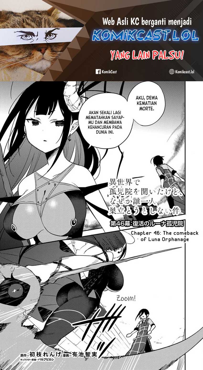 Baca  Isekai de Kojiin wo Hiraita kedo, Naze ka Darehitori Sudatou to Shinai Ken Chapter 46 Gambar 2