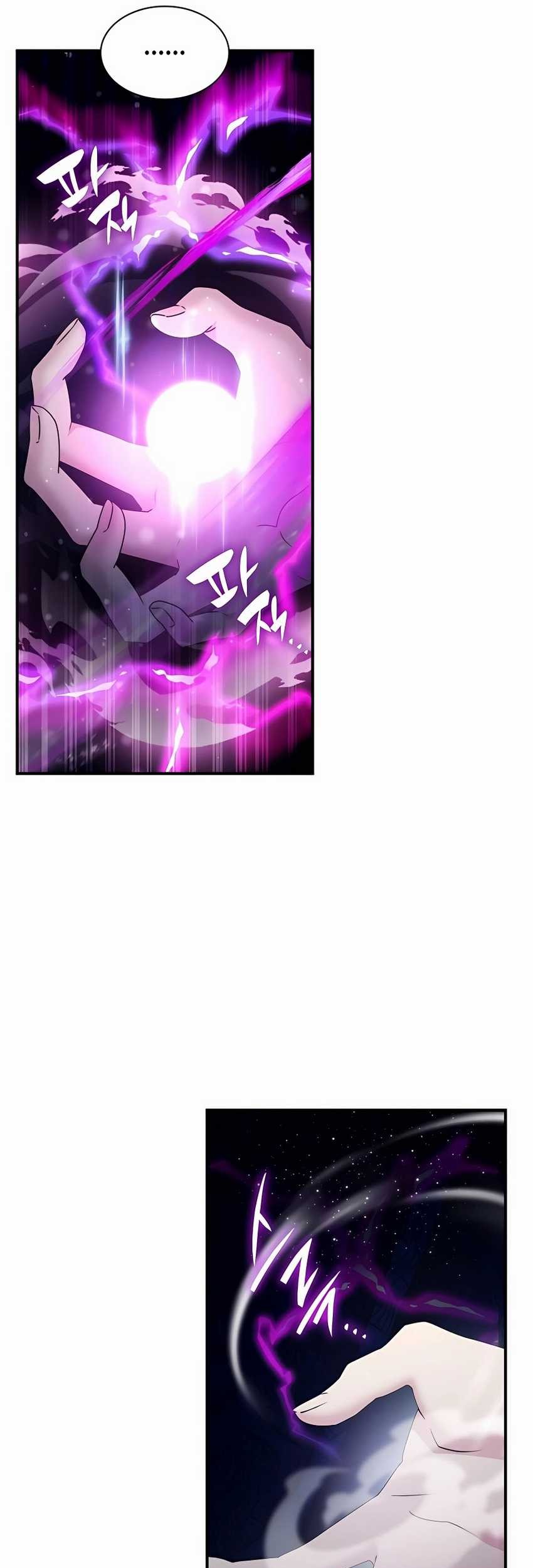 My Lucky Encounter From the Game Turned Into Reality Chapter 38 Gambar 13