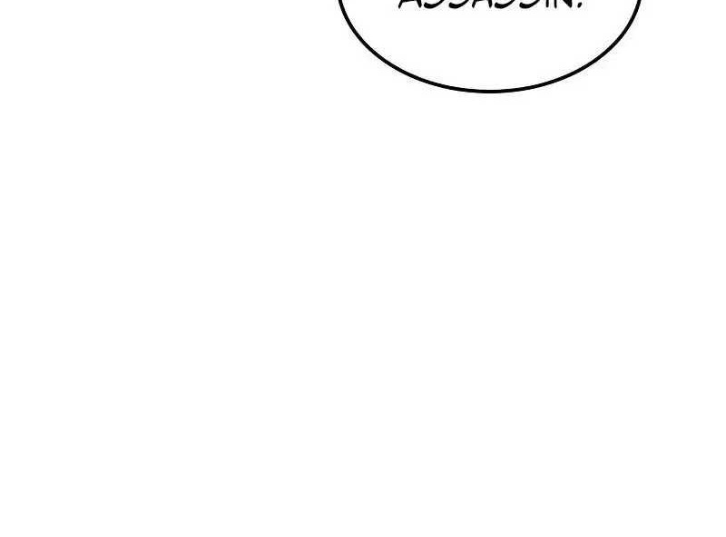 Insanely-Talented Player Chapter 28 Gambar 58