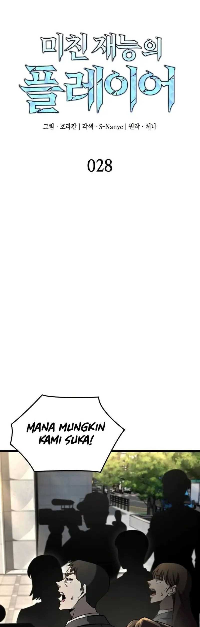 Insanely-Talented Player Chapter 28 Gambar 12