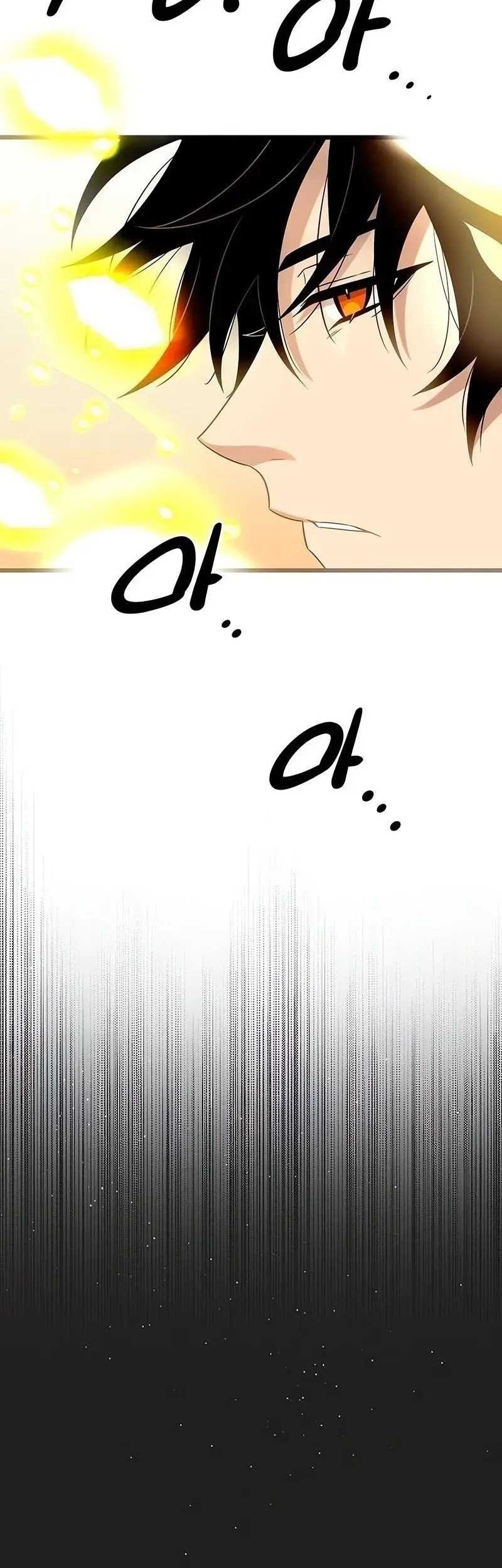 I Obtained a Mythic Item Chapter 91 Gambar 37