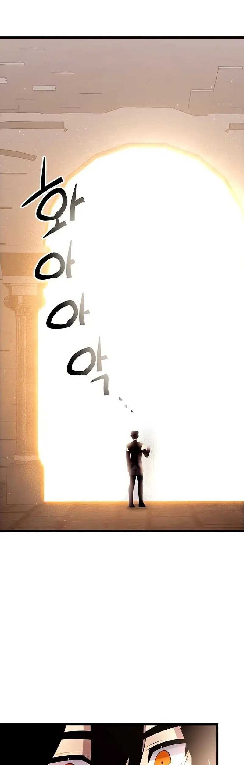 Baca  I Obtained a Mythic Item Chapter 91 Gambar 2