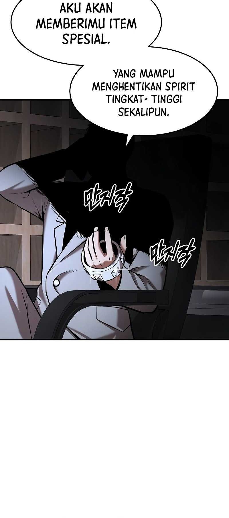 I Became a Renowned Family’s Sword Prodigy Chapter 98 Gambar 31