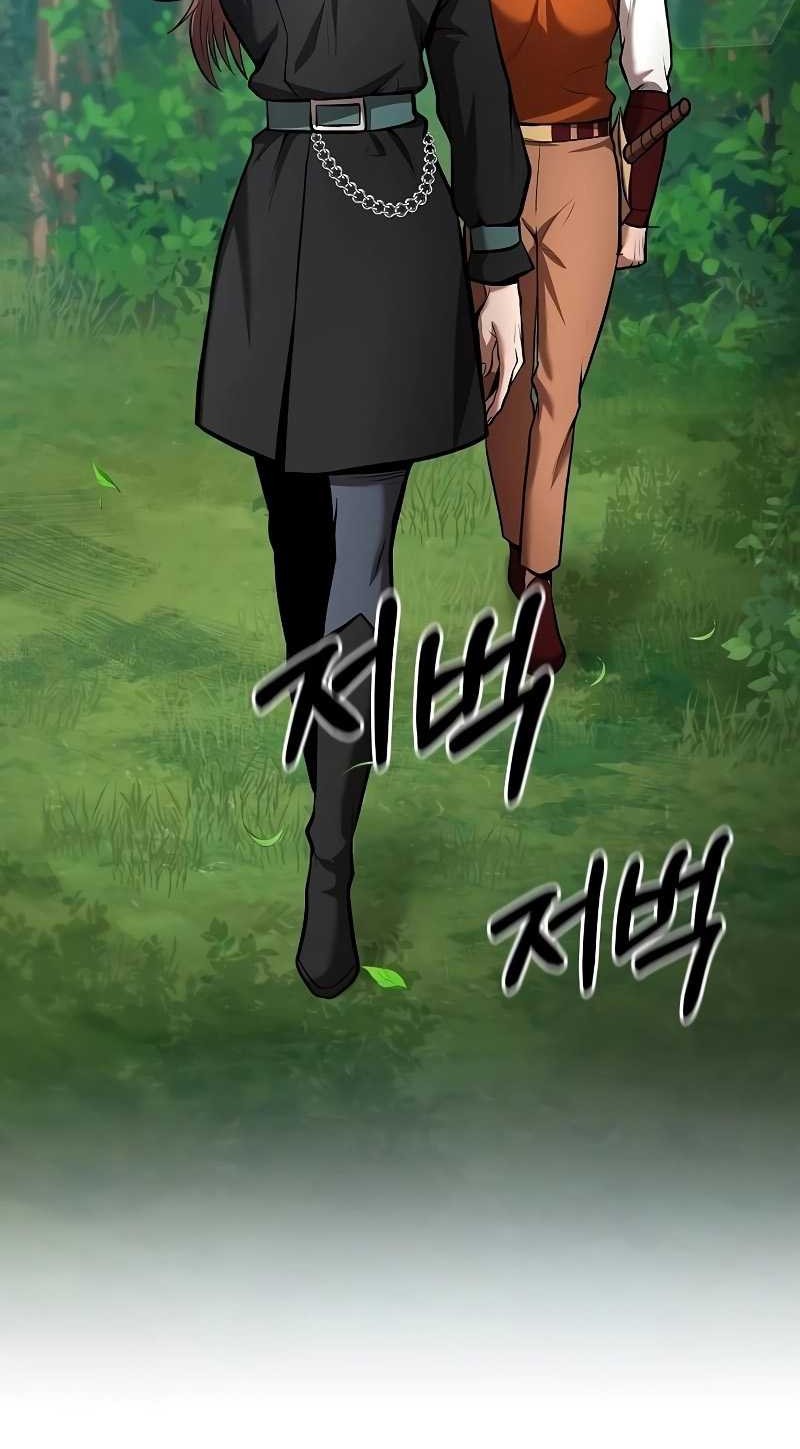 I Became a Renowned Family’s Sword Prodigy Chapter 98 Gambar 55