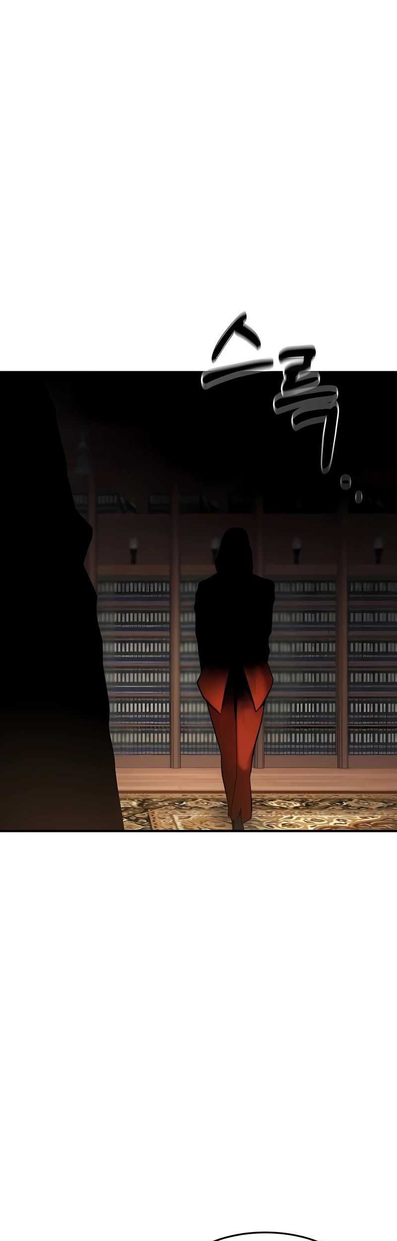 I Became a Renowned Family’s Sword Prodigy Chapter 97 Gambar 14