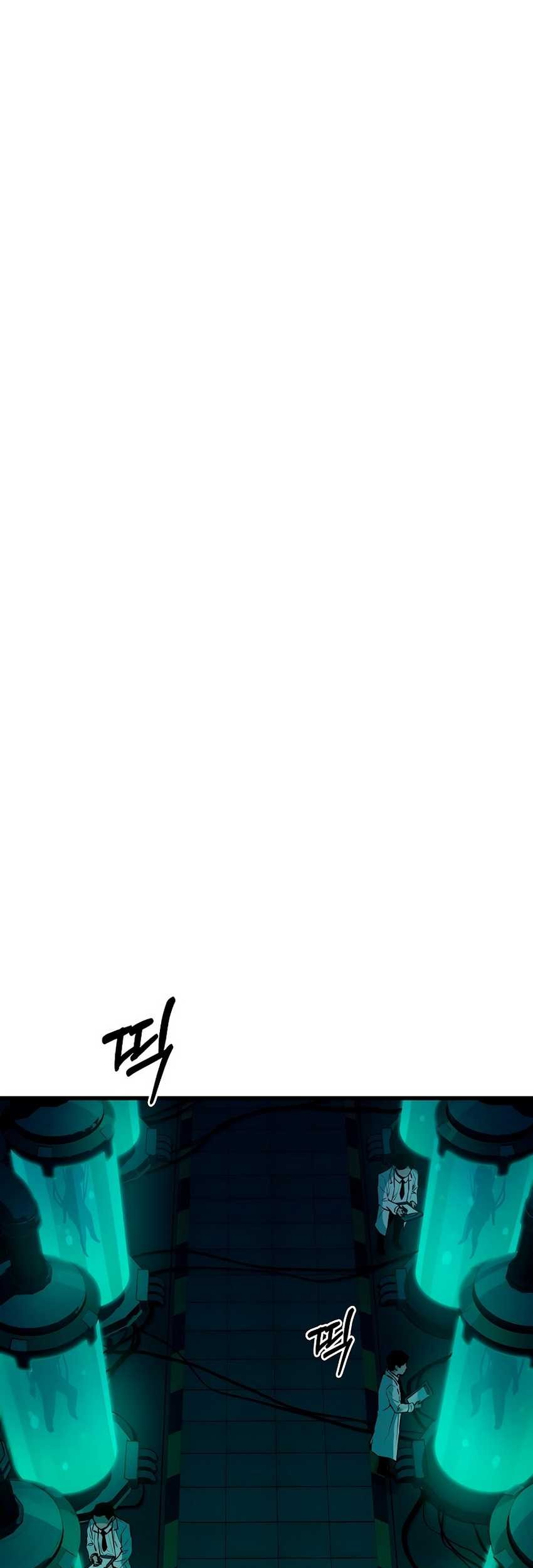 Battle Slime Chapter 03 Gambar 17
