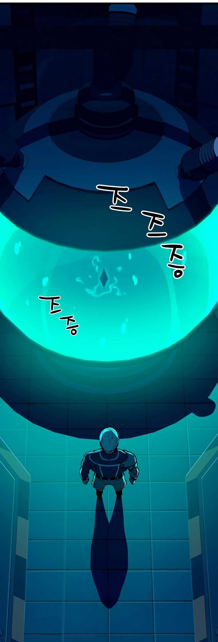 Battle Slime Chapter 03 Gambar 23