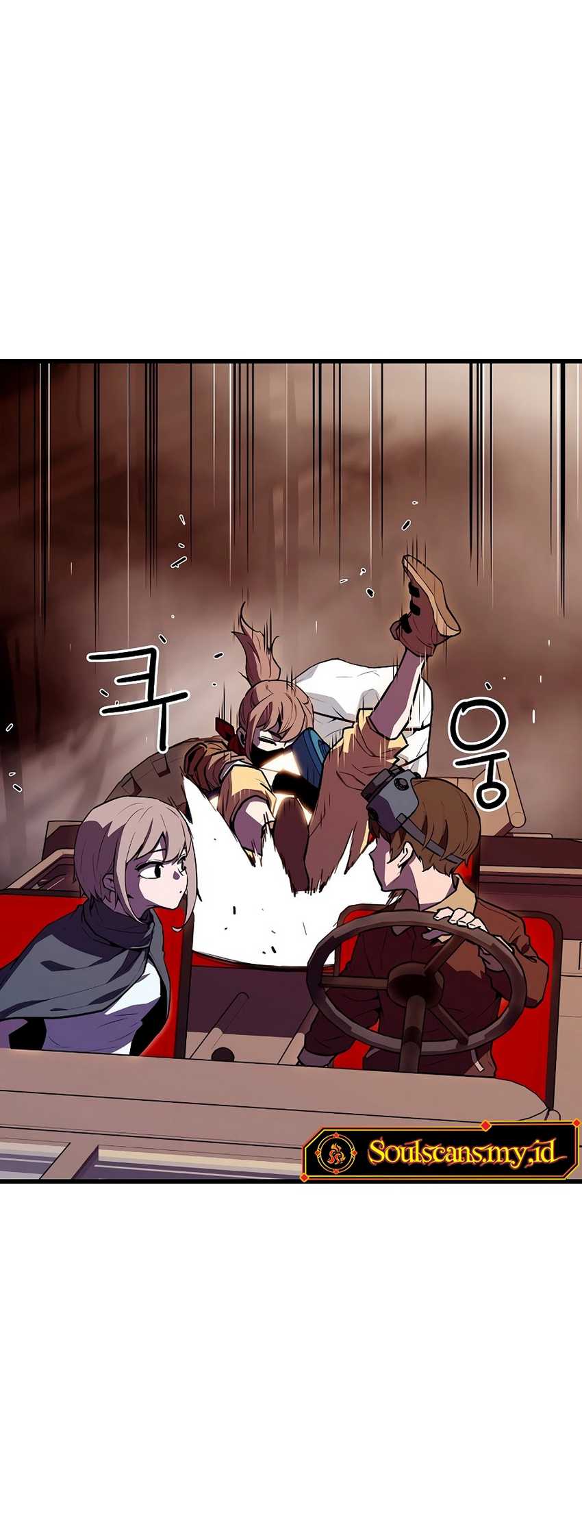 Battle Slime Chapter 03 Gambar 31