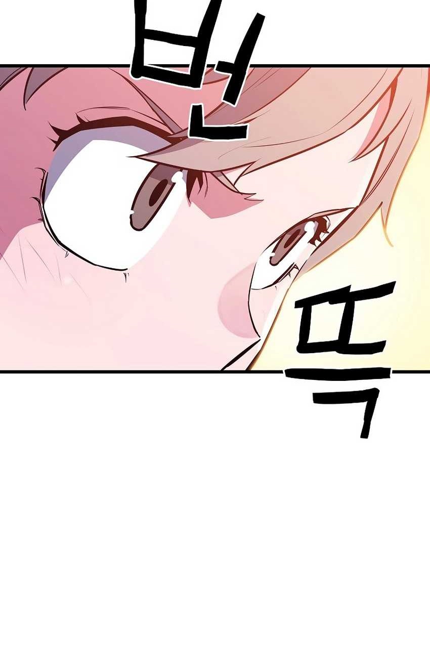 Battle Slime Chapter 03 Gambar 64