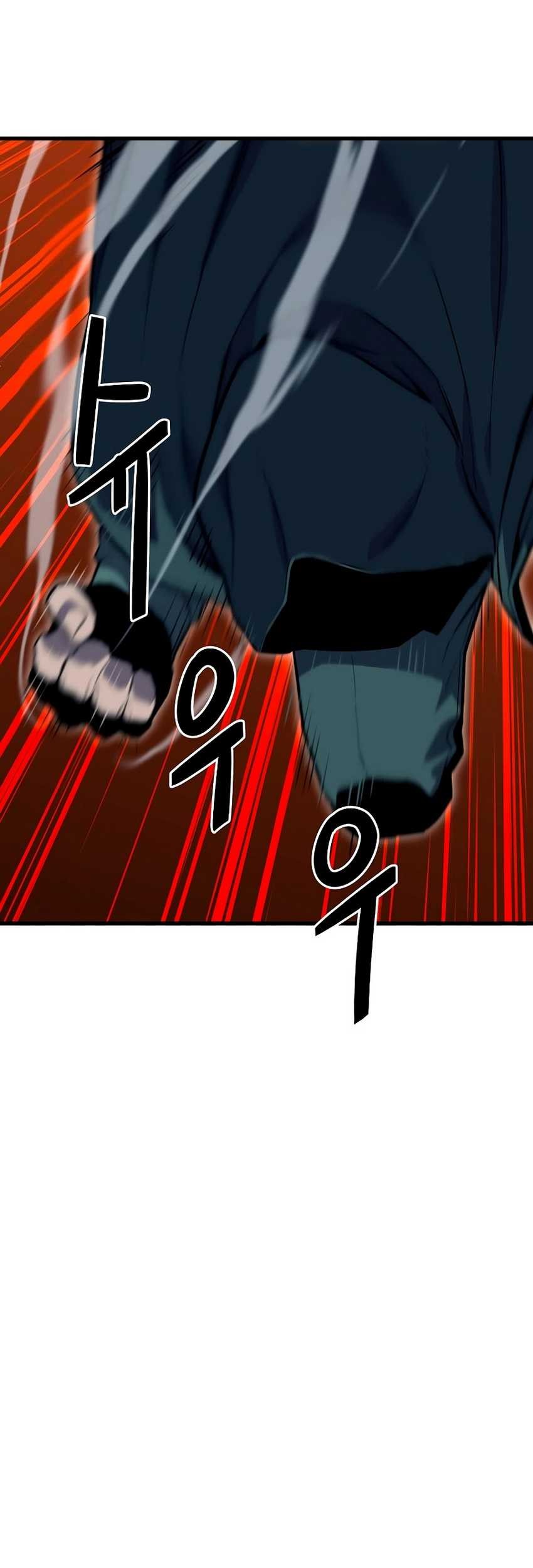 Battle Slime Chapter 03 Gambar 67