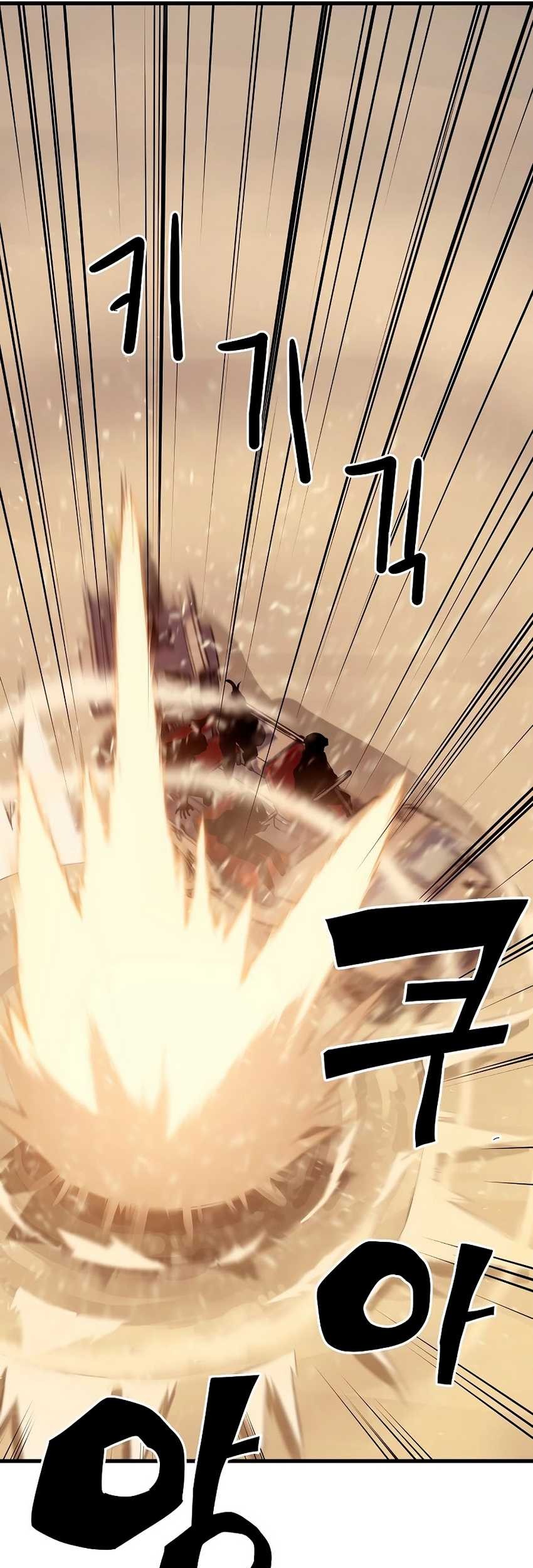 Battle Slime Chapter 03 Gambar 70
