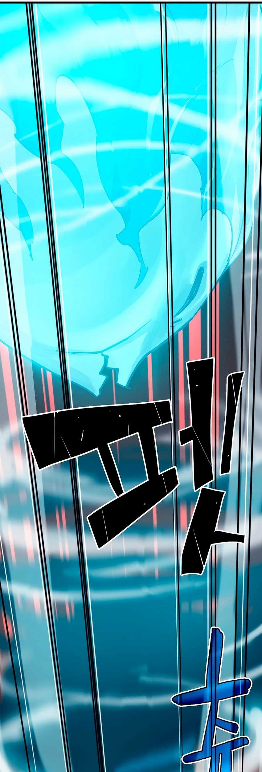 Battle Slime Chapter 03 Gambar 90