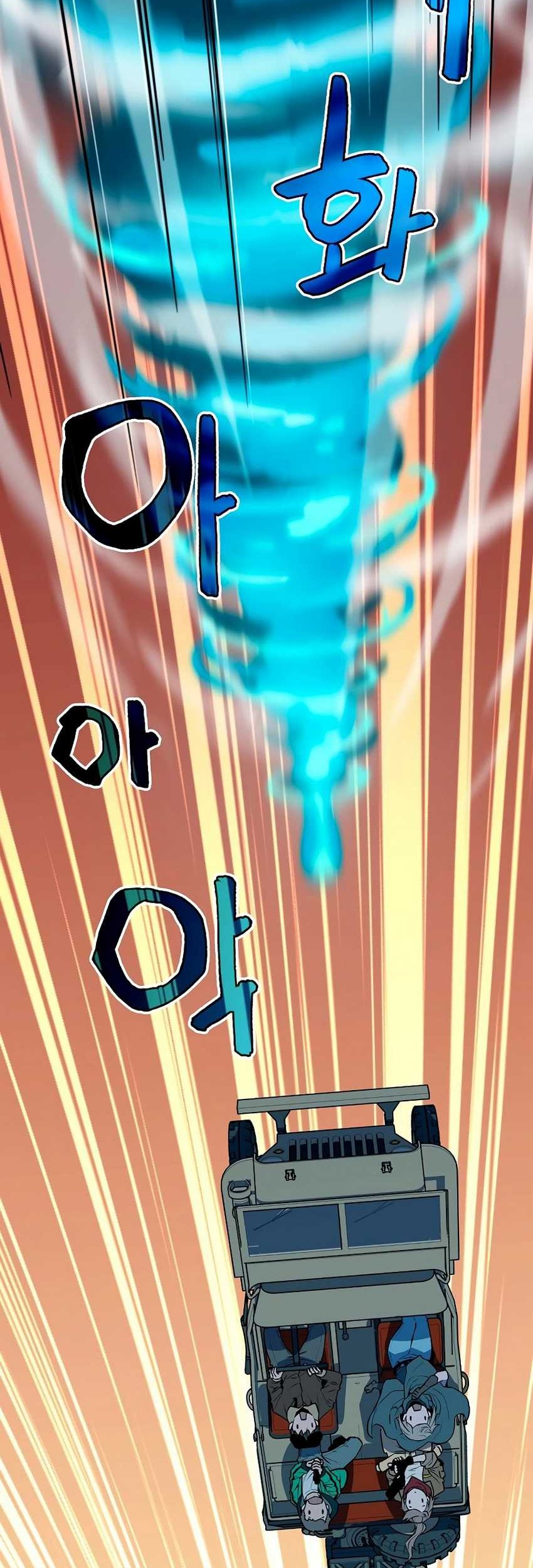 Battle Slime Chapter 03 Gambar 91