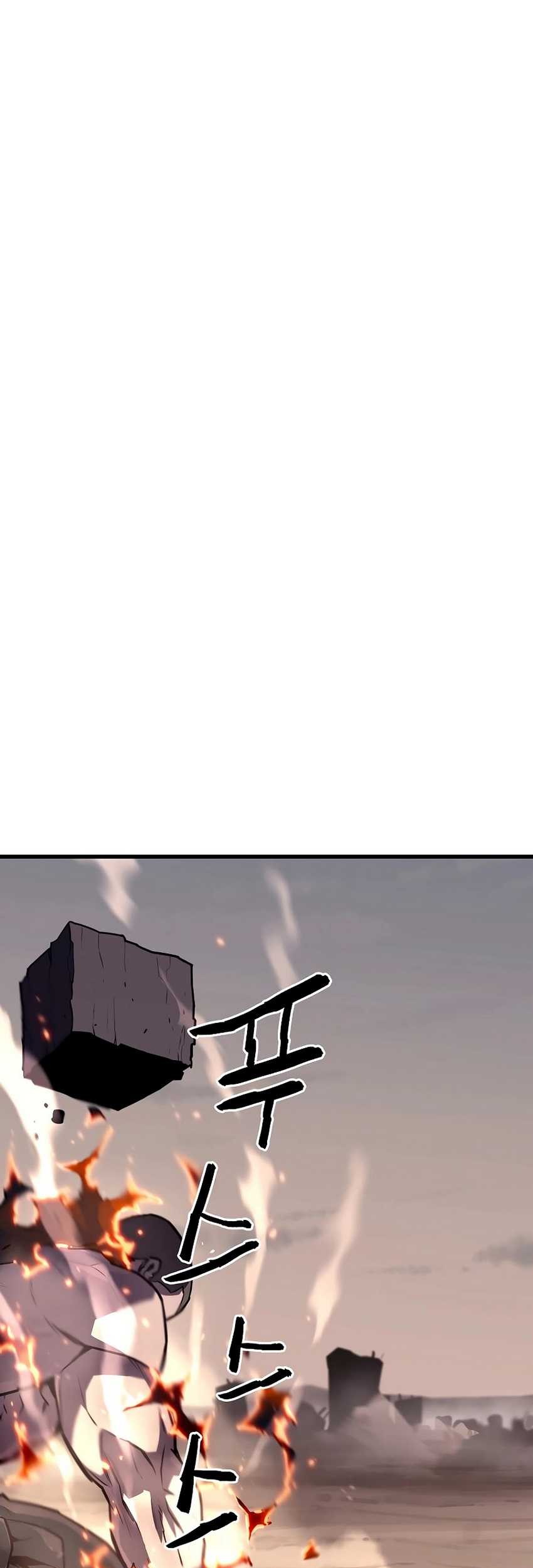 Battle Slime Chapter 03 Gambar 97