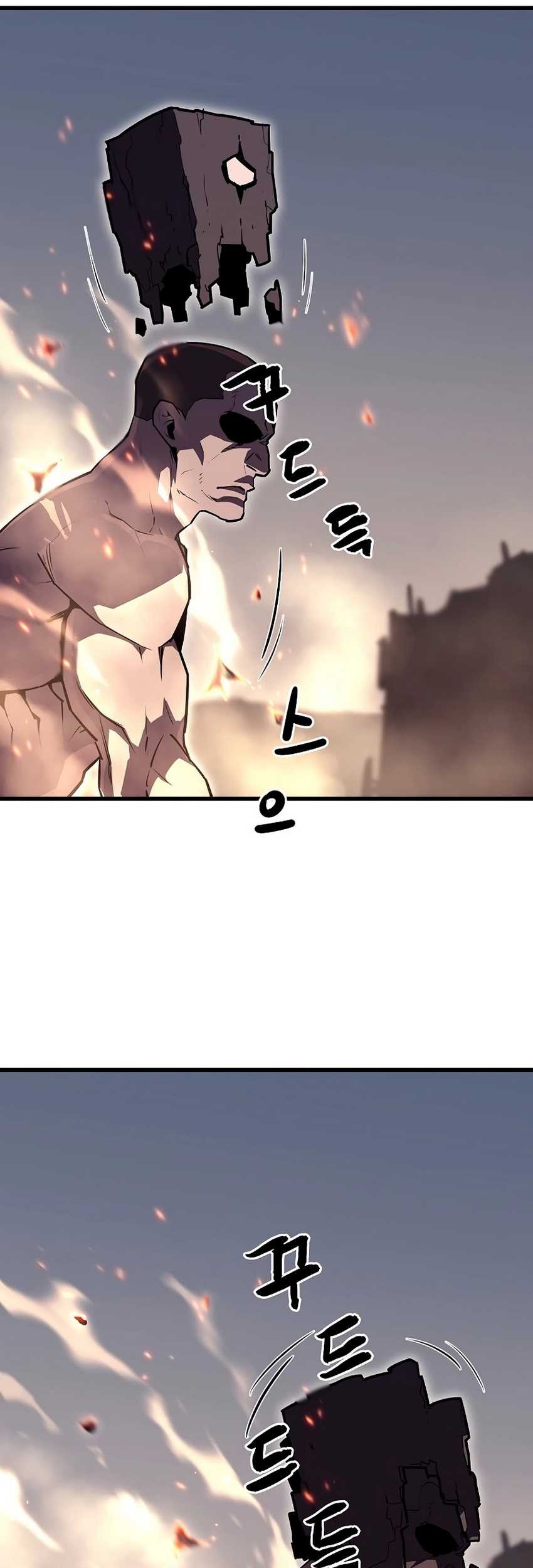 Battle Slime Chapter 03 Gambar 99
