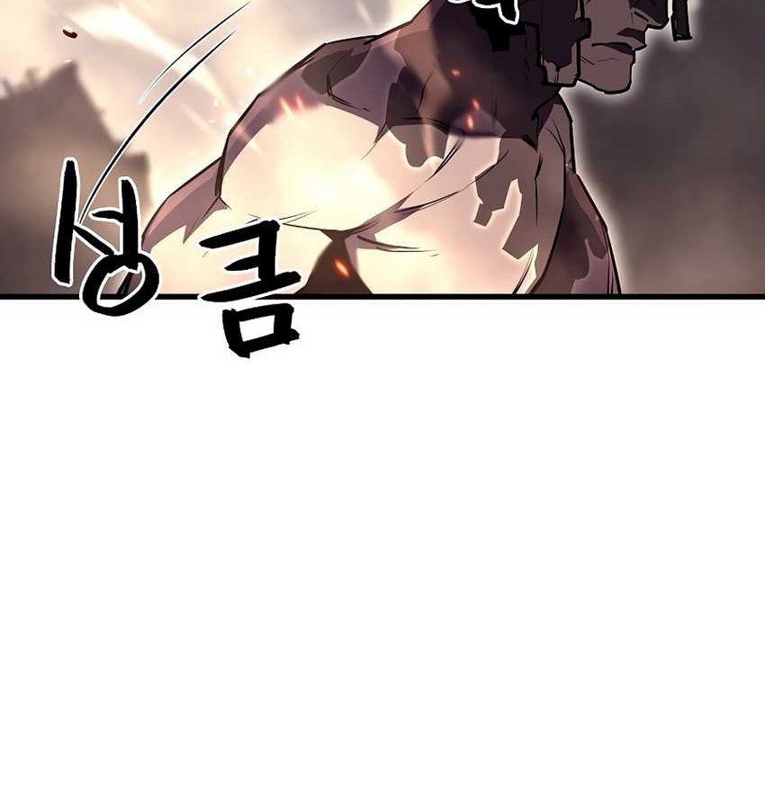 Battle Slime Chapter 03 Gambar 100