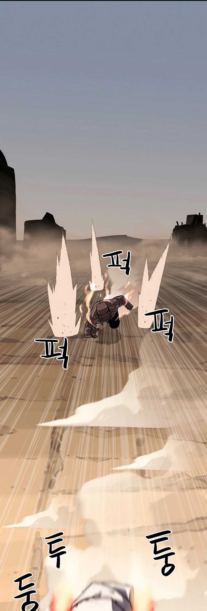 Battle Slime Chapter 03 Gambar 102