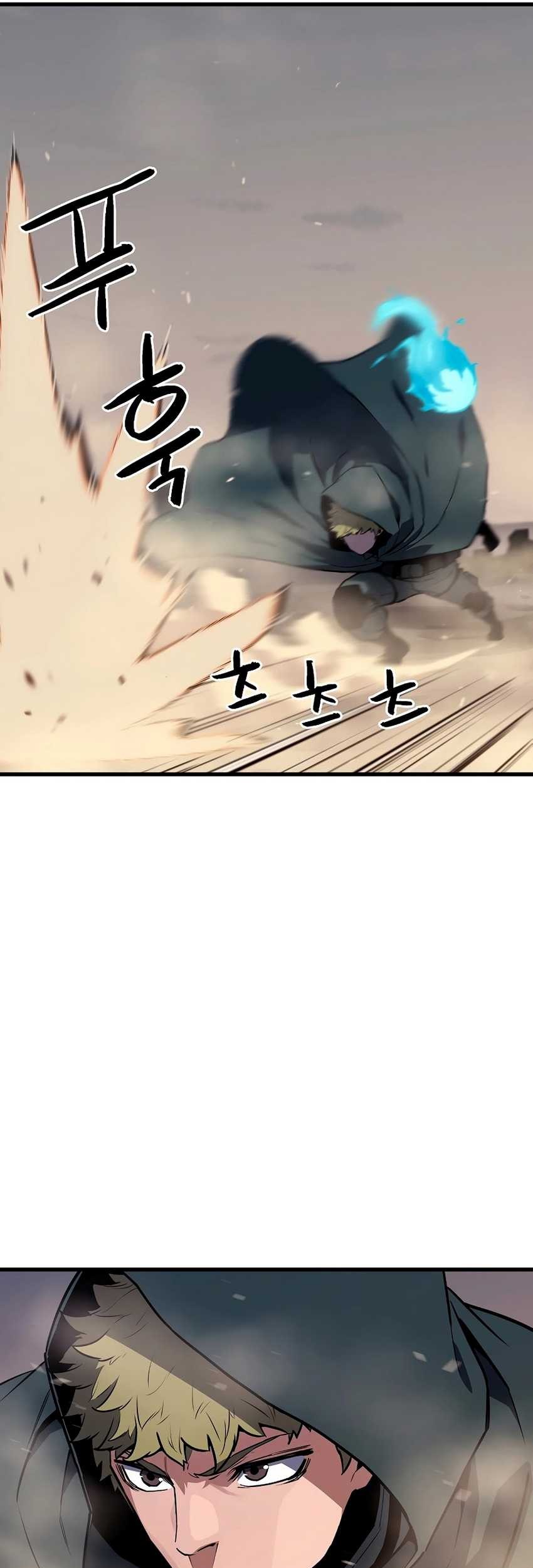 Battle Slime Chapter 03 Gambar 114