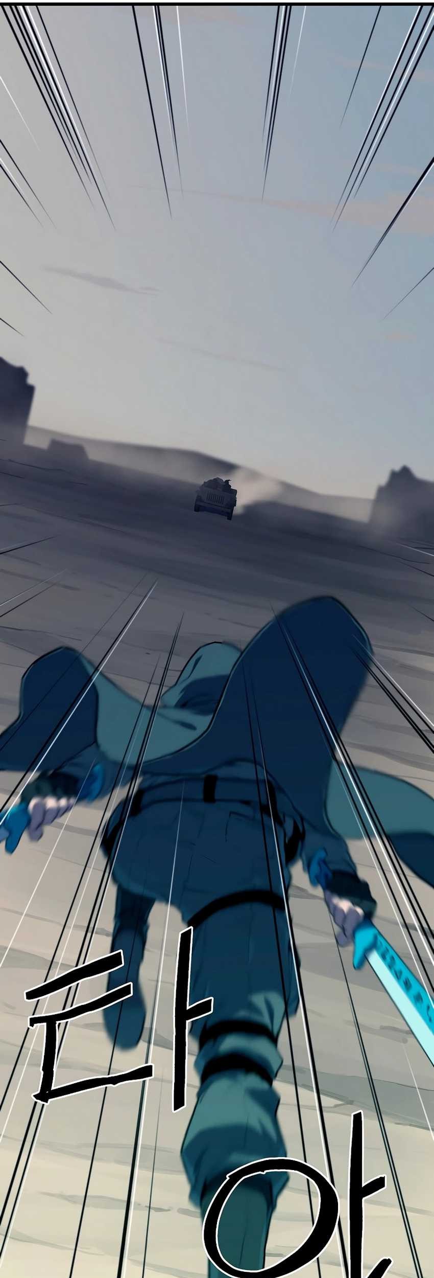 Battle Slime Chapter 03 Gambar 122
