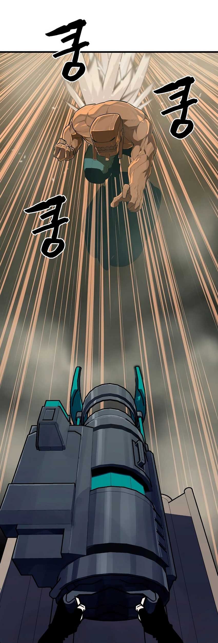 Battle Slime Chapter 03 Gambar 124