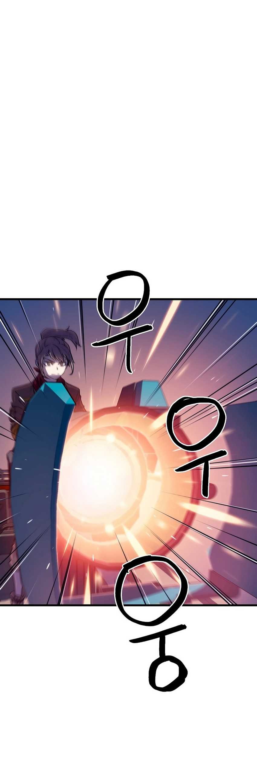 Battle Slime Chapter 03 Gambar 126