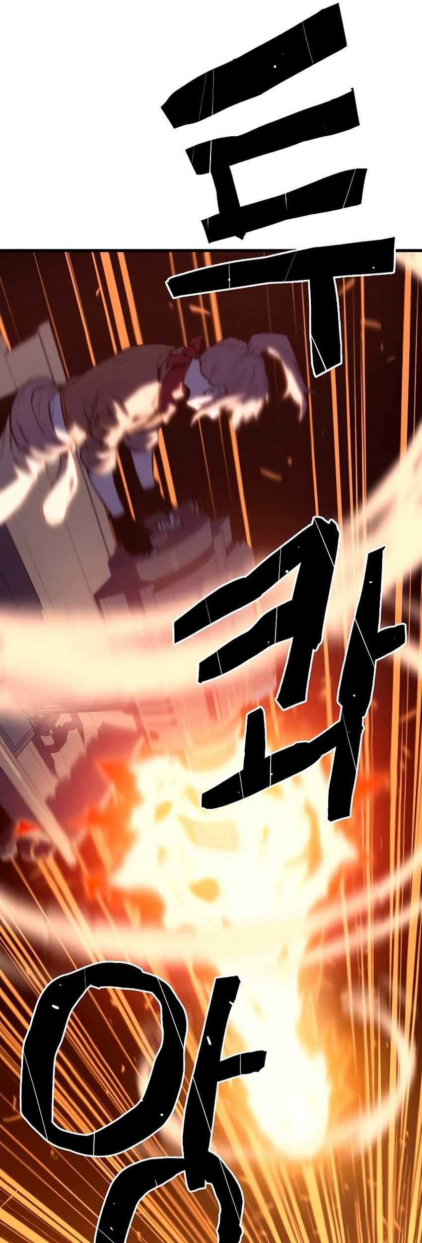 Battle Slime Chapter 03 Gambar 129