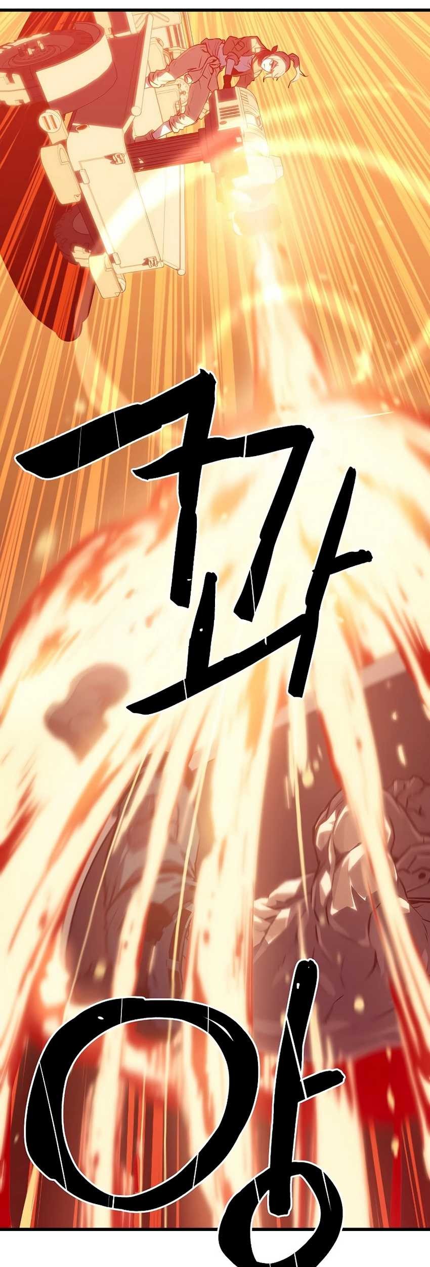 Battle Slime Chapter 03 Gambar 133