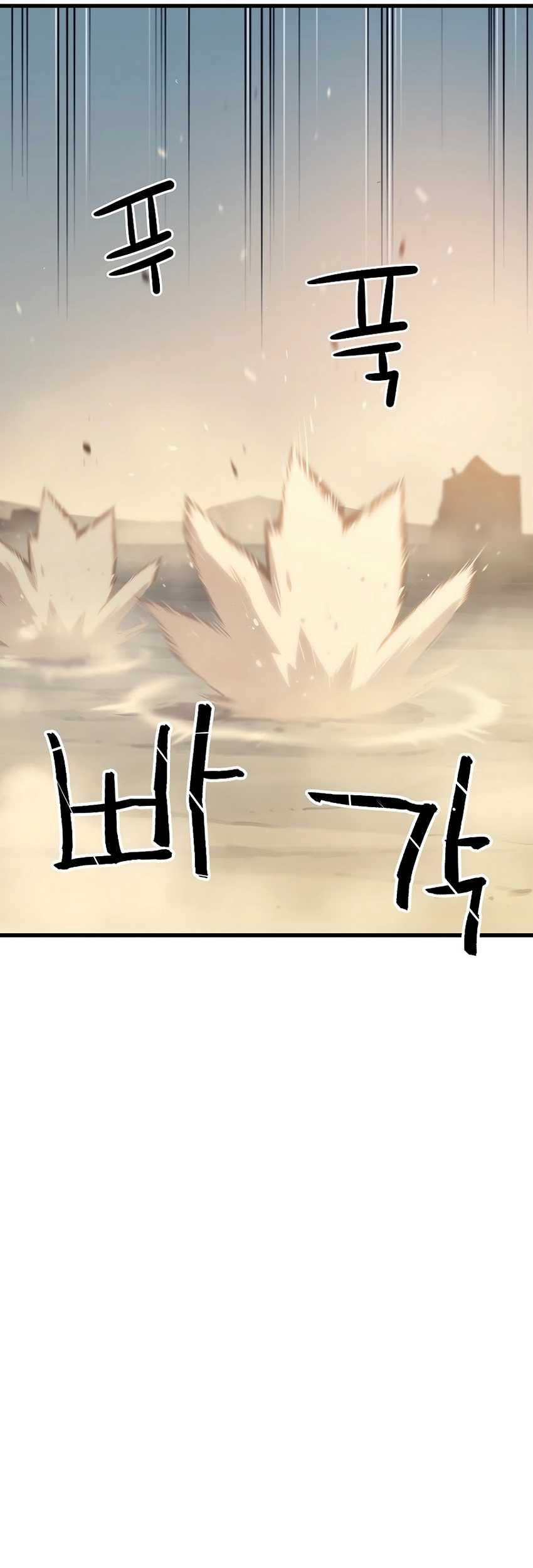 Battle Slime Chapter 03 Gambar 145