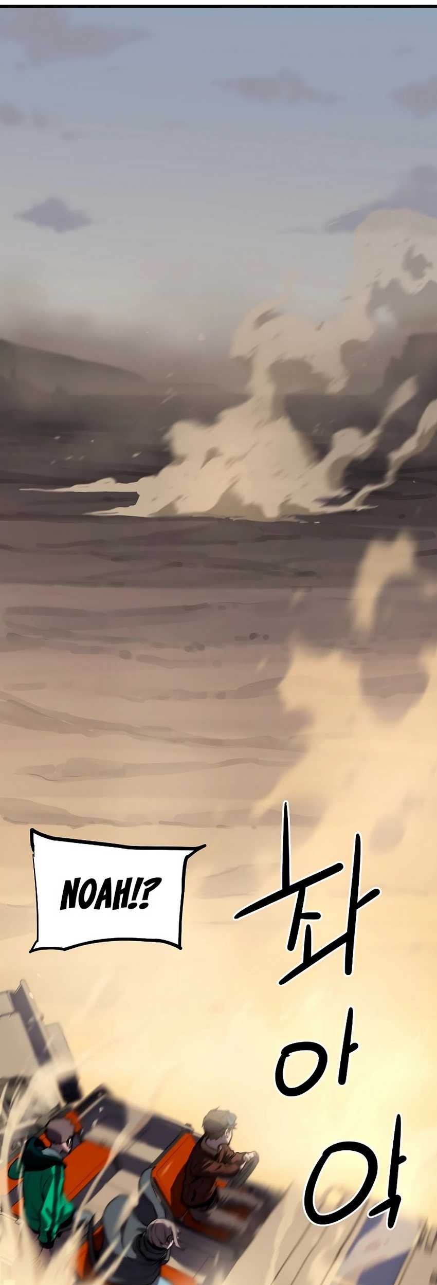 Battle Slime Chapter 03 Gambar 147