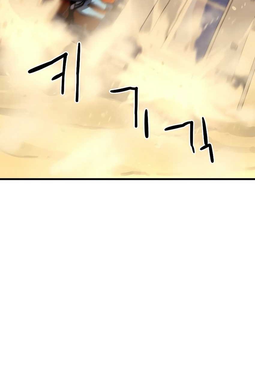 Battle Slime Chapter 03 Gambar 148