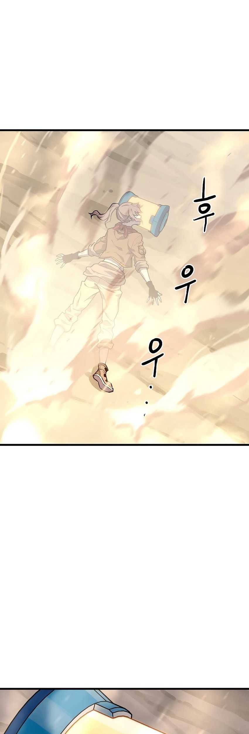 Battle Slime Chapter 03 Gambar 149