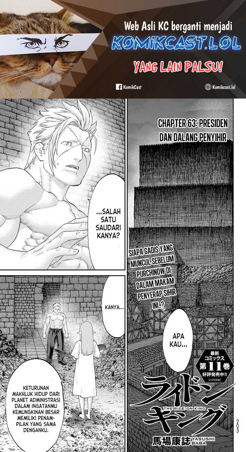Baca Isekai Putin Chapter 63 Gambar 2