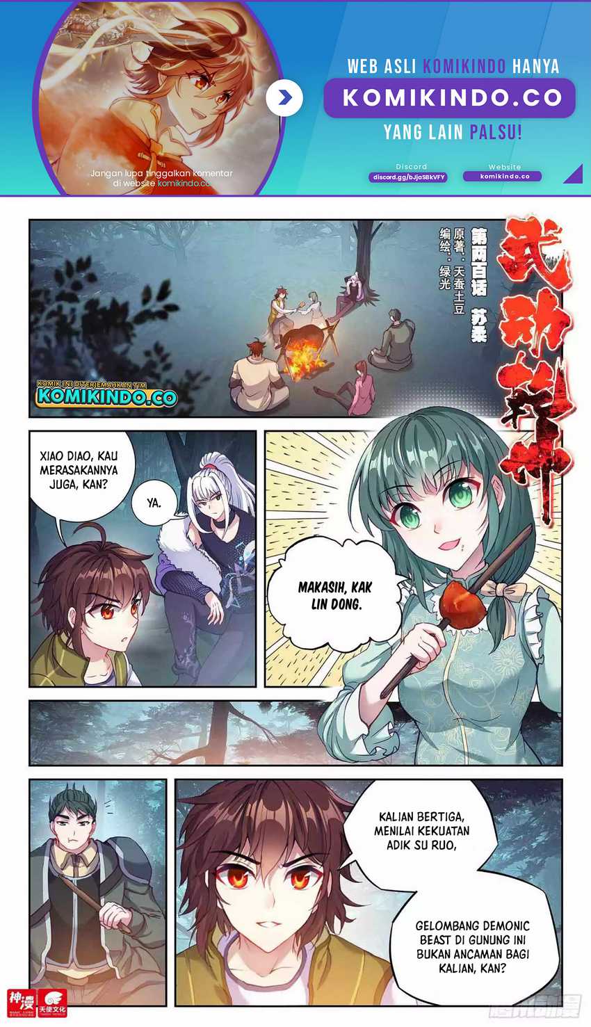 Baca  Wu Dong Qian Kun Chapter 210 Gambar 2