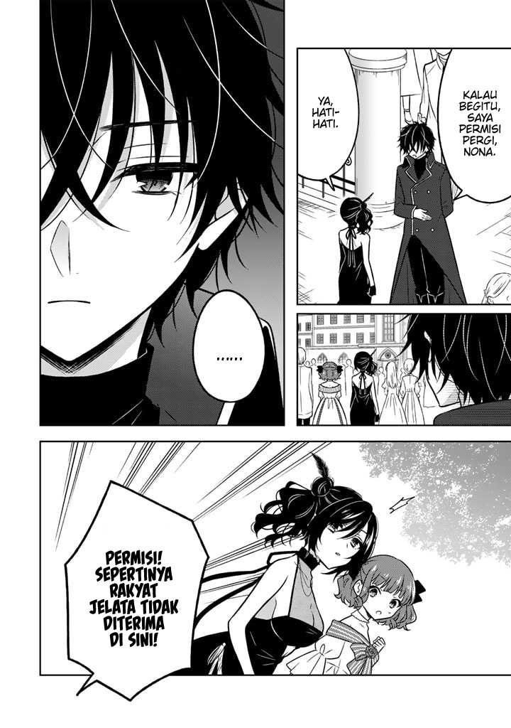 Moto Ansatsusha, Tensei shita Kizoku no Reijou ni narimashita Chapter 10 Gambar 4