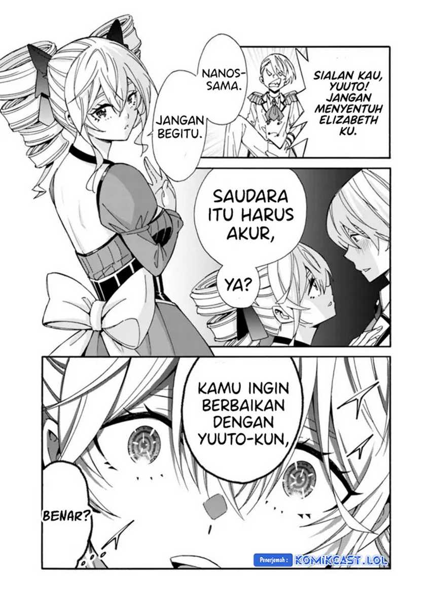 Isekai Saikou no Kizoku, Harem wo Fuyasu Hodo Tsuyoku Naru Chapter 29 Gambar 11