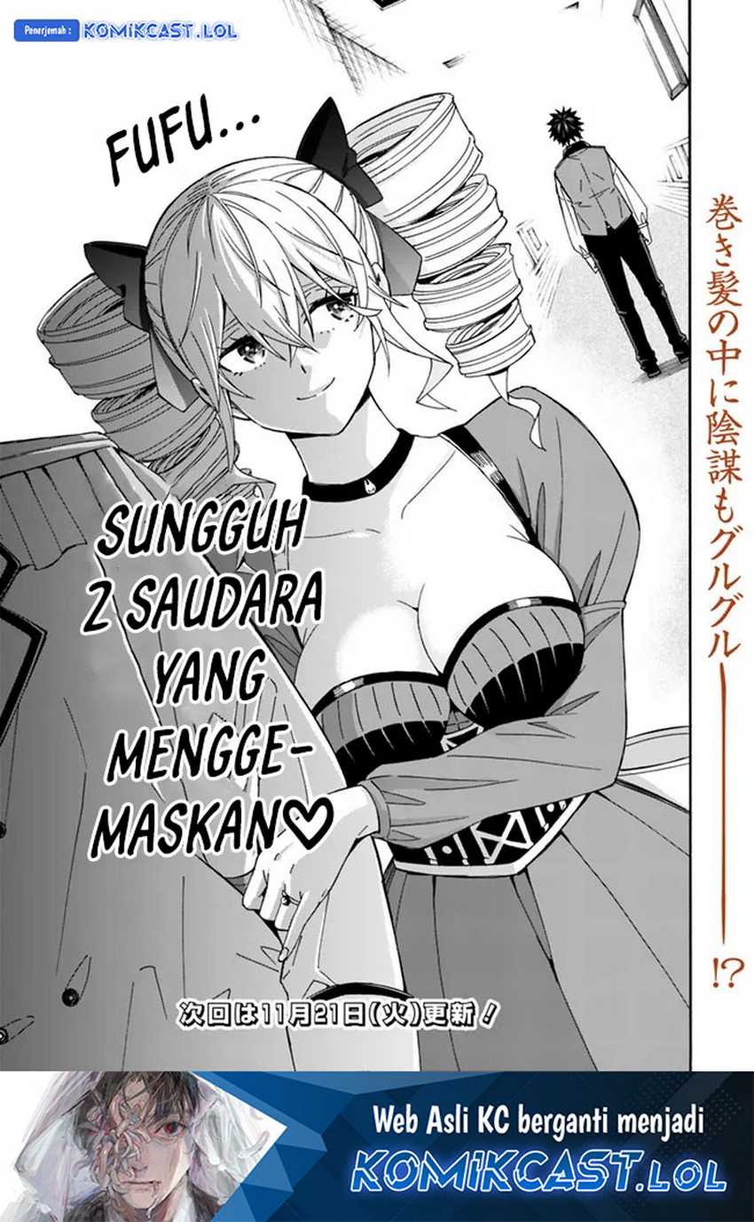 Isekai Saikou no Kizoku, Harem wo Fuyasu Hodo Tsuyoku Naru Chapter 29 Gambar 16