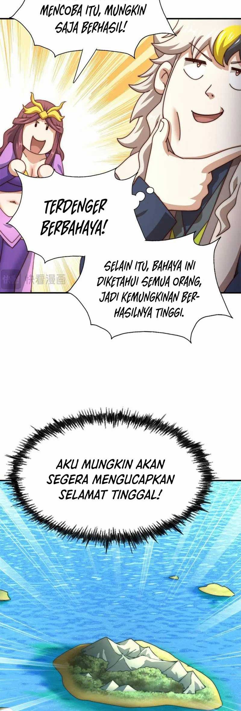 Beyond Myriad Peoples Chapter 288 Gambar 44